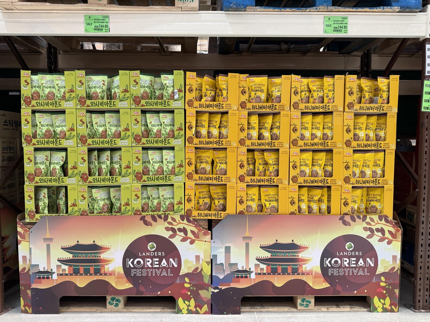 Korean food and nut display in a retail store
