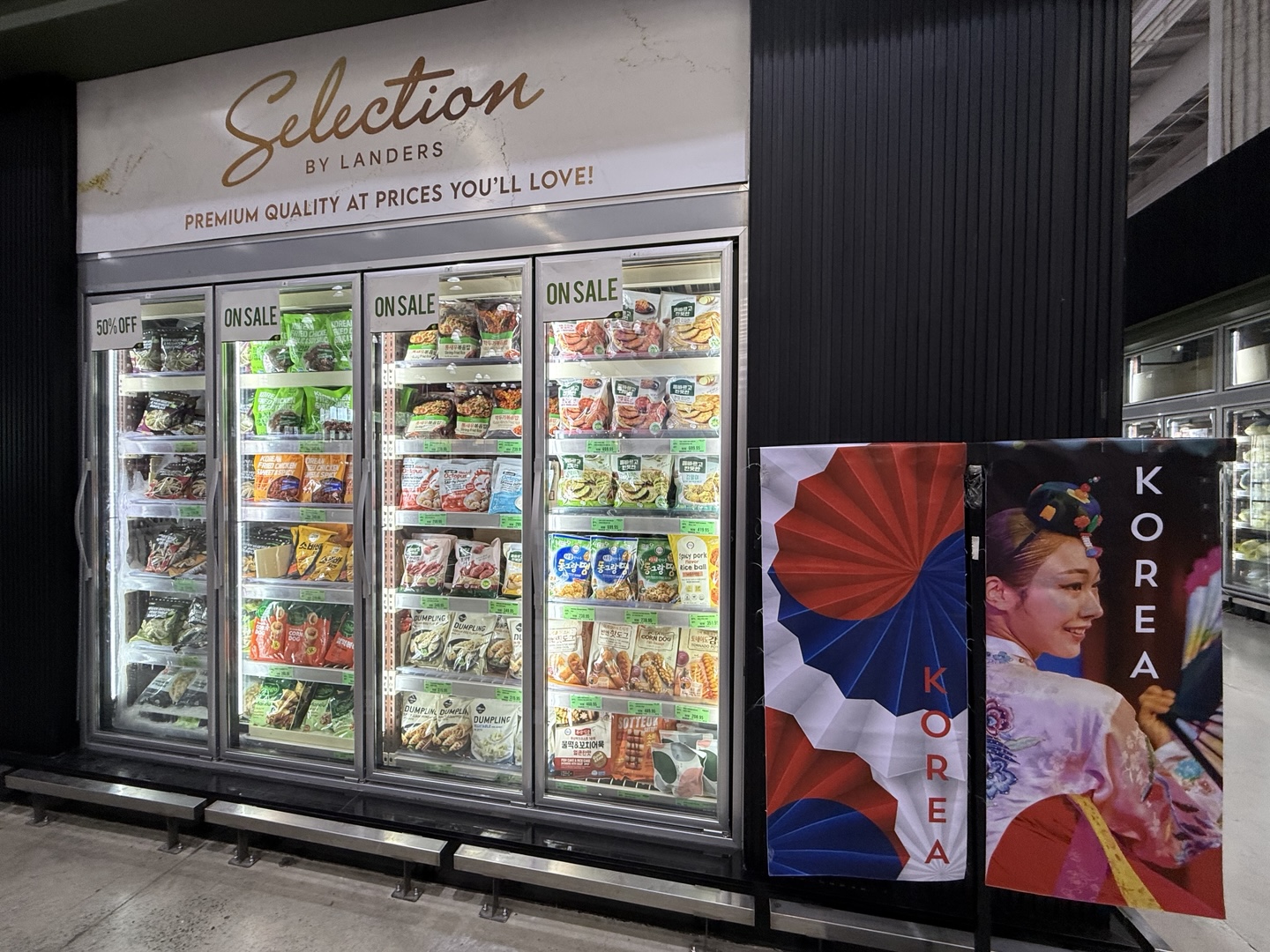 Frozen food retail display