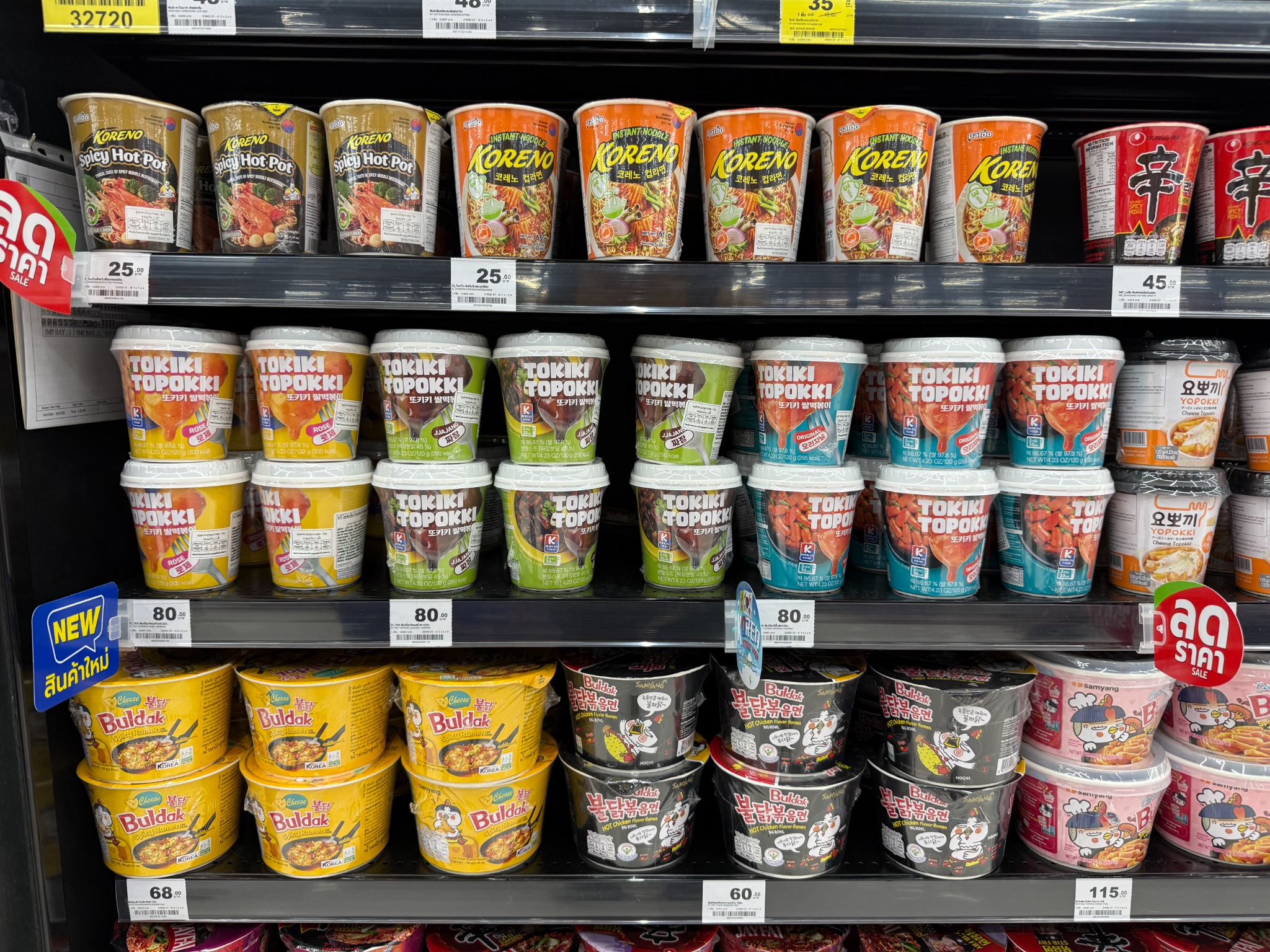 TOKIKI products on retail shelves — front view