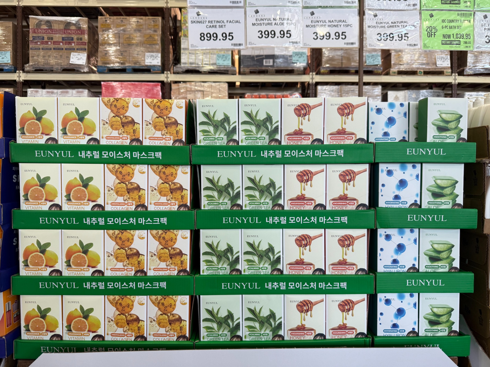EUNYUL face masks on retail shelves